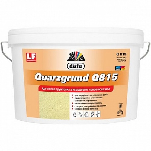 Адгезионная грунтовка Dufa Quarzgrund Q815 5 л