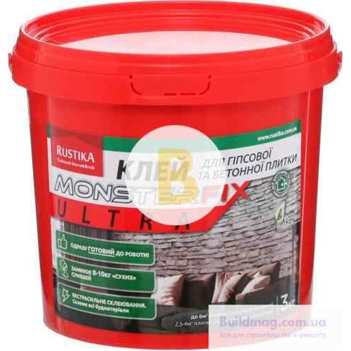 Клей для плитки RUSTIKA Ultra 3 кг в магазине Buildmag Клей для плитки RUSTIKA Ultra 3 кг