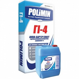 Гидроизоляционная смесь Polimin GI-4 Aqua barrier elast 17,5 кг + 5 л