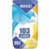 Клей для плитки Ферозит 103 ПРОФИ 25 кг