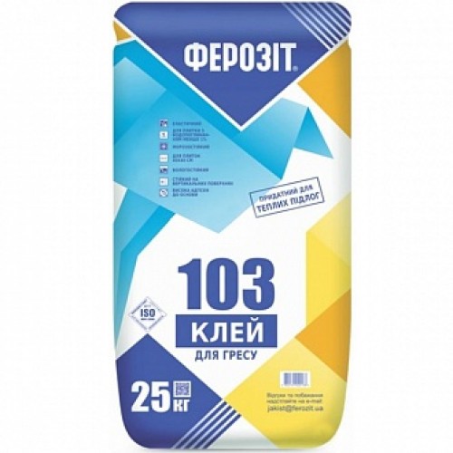 Клей для плитки Ферозит 103 ПРОФИ 25 кг