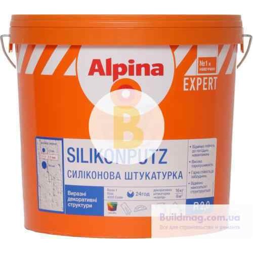 Декоративная штукатурка барашек Alpina Expert Silikon Fassadenputz R2,0 2 мм 16 кг в магазине Buildmag Декоративная штукатурка барашек Alpina Expert Silikon Fassadenputz R2,0 2 мм 16 кг