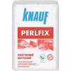 Клей для гипсокартона Knauf PERLFIX 15 кг