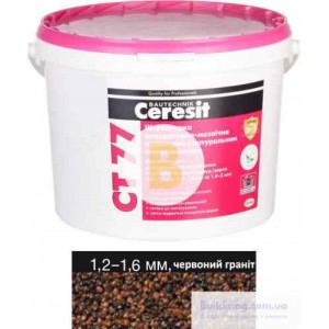 Декоративная штукатурка мозаичная Ceresit CT 77 красный гранит 1,2-1,6 мм 14 кг