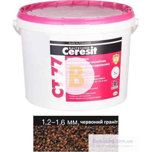 Декоративная штукатурка мозаичная Ceresit CT 77 красный гранит 1,2-1,6 мм 14 кг в магазине Buildmag Декоративная штукатурка мозаичная Ceresit CT 77 красный гранит 1,2-1,6 мм 14 кг
