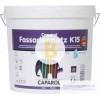 Декоративная штукатурка барашек Caparol Fassadenputz K15 1,5 мм 16 кг
