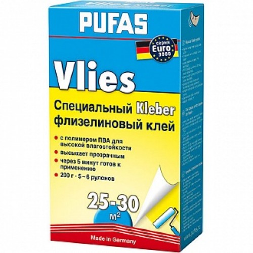 Клей для обоев PUFAS Vlies 200 г +20% в подарок
