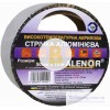 Лента высокотемпературная ALENOR 48 мм x 15 м