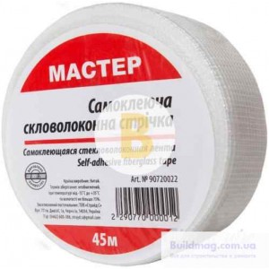 Cтеклолента самоклеющаяся Мастер 45мм x 45м