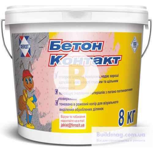 Грунтовка адгезионная Ферозит Бетон Контакт 8 кг в магазине Buildmag Грунтовка адгезионная Ферозит Бетон Контакт 8 кг