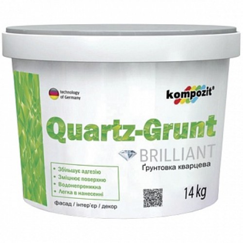 Грунтовка адгезионная Kompozit Quartz-Grunt 14 кг