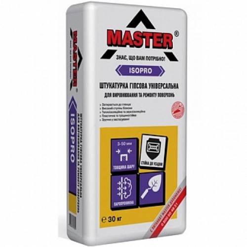 Штукатурка Master ® Isopro 30 кг