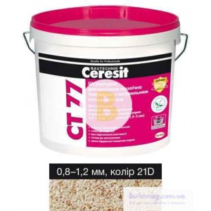Декоративная штукатурка мозаичная Ceresit CT 77 21D 0,8-1,2 мм 14 кг