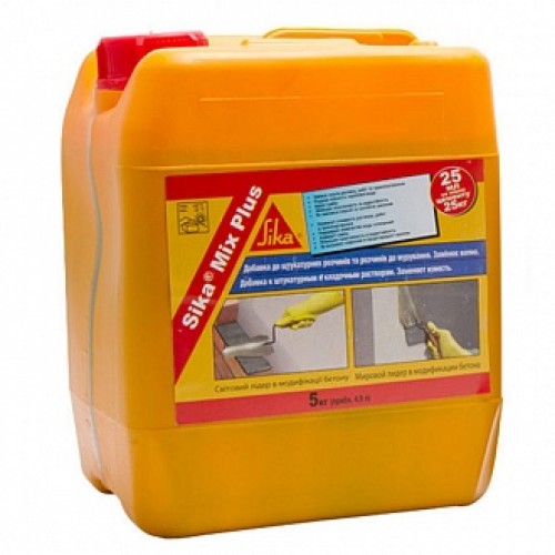 Пластификатор Sika MixPlus light 5 л в магазине Buildmag Пластификатор Sika MixPlus light 5 л