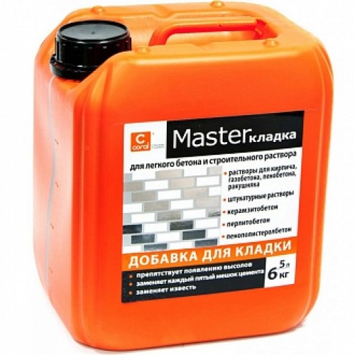 Добавка для кладки Coral MasterКладка 5 л в магазине Buildmag Добавка для кладки Coral MasterКладка 5 л