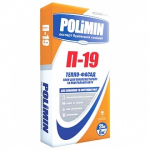 Клей для теплоизоляции Polimin П-19 25 кг