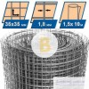 Сетка сварная оцинкованная 35x35x1,8 мм