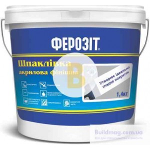 Шпаклевка Ферозит 1 1,4 кг