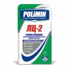 Стяжка для пола Polimin ЛЦ-2 25 кг