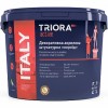 Декоративная штукатурка короед Triora Italy 1-1,5 мм 20 кг