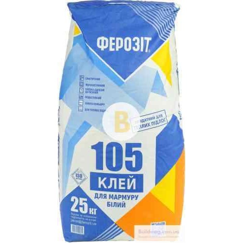 Клей для плитки Ферозит 105 25 кг в магазине Buildmag Клей для плитки Ферозит 105 25 кг