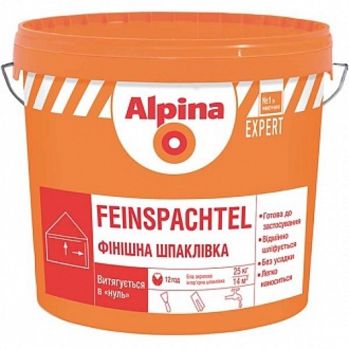 Шпаклевка Alpina EXPERT Feinspachtel 25 кг