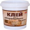 Клей для декоративного камня Elite Construction Акрилин-5 1.5 кг
