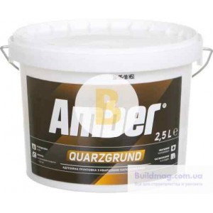 Грунтовка адгезионная Amber Quarzgrund 2.5 л