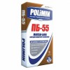 Клей для блоков Polimin ПБ-55 25 кг