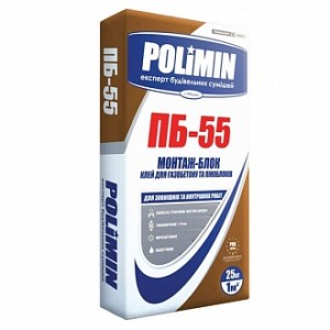 Клей для блоков Polimin ПБ-55 25 кг