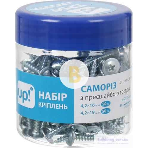 Саморез с пресс-шайбой 150 шт