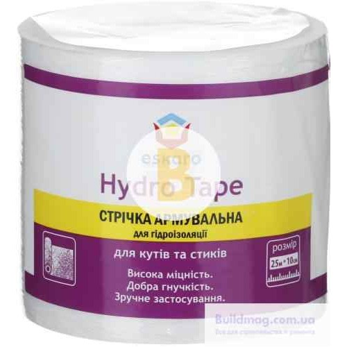 Армированная лента Hydro Tape в магазине Buildmag Армированная лента Hydro Tape