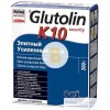 Клей для обоев PUFAS Glutolin K10 200 г