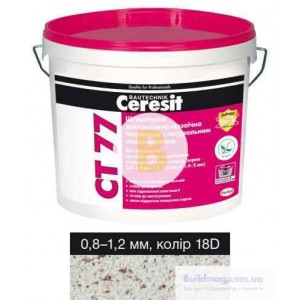 Декоративная штукатурка мозаичная Ceresit CT 77 18D 0,8-1,2 мм 14 кг
