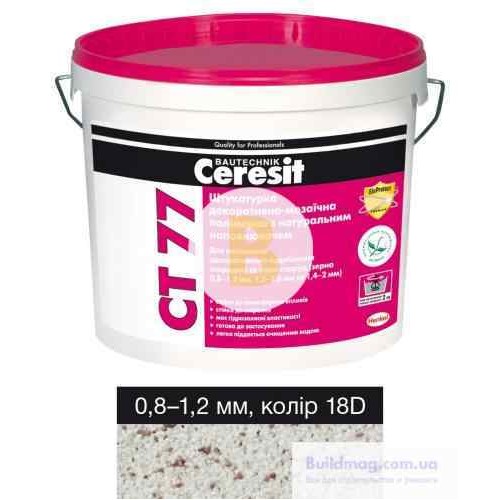 Декоративная штукатурка мозаичная Ceresit CT 77 18D 0,8-1,2 мм 14 кг в магазине Buildmag Декоративная штукатурка мозаичная Ceresit CT 77 18D 0,8-1,2 мм 14 кг