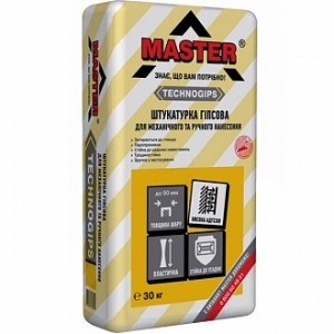 Штукатурка Master ® TechnoGips 30 кг