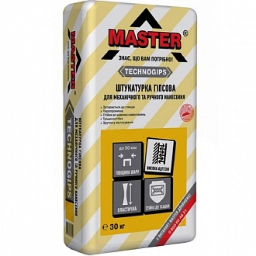Штукатурка Master ® TechnoGips 30 кг в магазине Buildmag Штукатурка Master ® TechnoGips 30 кг