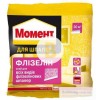 Клей для обоев Момент Флизелин 95 г