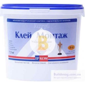 Монтажный клей ІРКОМ ИРКОМ Монтаж 7 кг