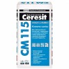 Клей для плитки Ceresit СМ-115 25 кг