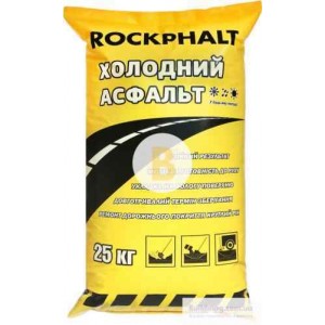 Холодный асфальт ROCKPHALT 25 кг