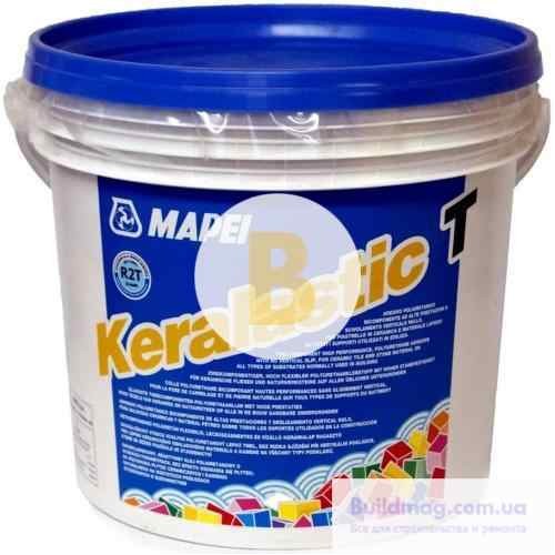 Клей для плитки Mapei Keralastic T 5 кг в магазине Buildmag Клей для плитки Mapei Keralastic T 5 кг