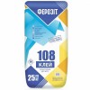 Клей для плитки Ферозит термостойкий 108 25 кг