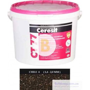 Декоративная штукатурка мозаичная Ceresit CT 77 CHILE 4 1,4-2,0 мм 14 кг