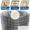 Сетка сварная оцинкованная 60x60x1,8 мм рулон 15 кв.м