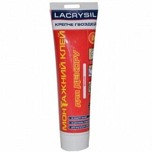 Монтажный клей Lacrysil для декора белый 200 г