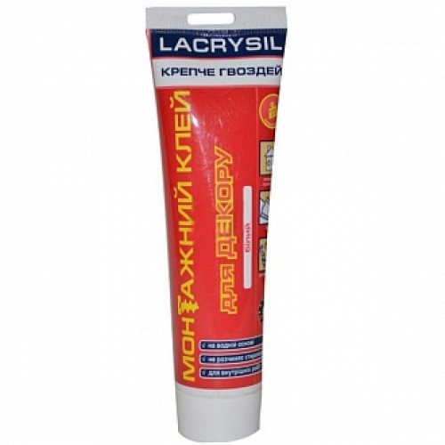 Монтажный клей Lacrysil для декора белый 200 г