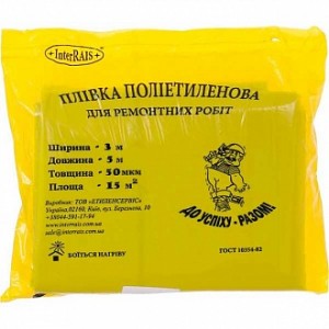 Пленка полиэтиленовая 1,5x5 м InterRais 50 мк пакет