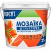 Декоративная штукатурка мозаичная Ферозит Мозаика Т-155 1,6 мм 14 кг