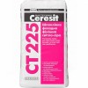 Шпаклевка Ceresit СТ 225 фасадная 25 кг